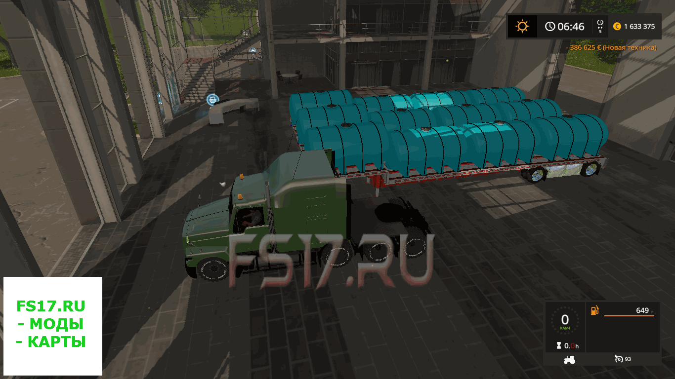 Полуприцеп цистерна FERTILIZER TANKER V1.0 для Farming Simulator 2017