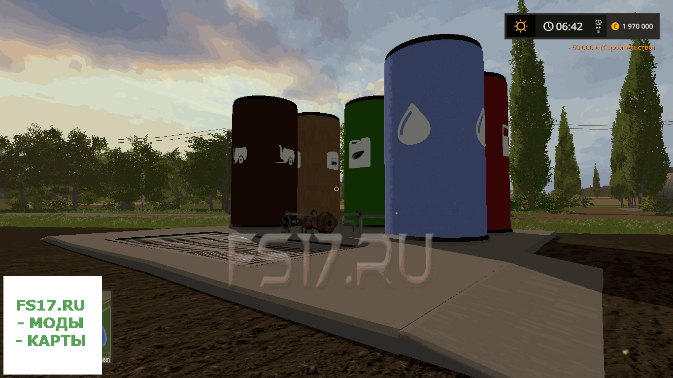 Покупаемое хранилище LIQUID STORAGE PACK V1.0 для Farming Simulator 2017
