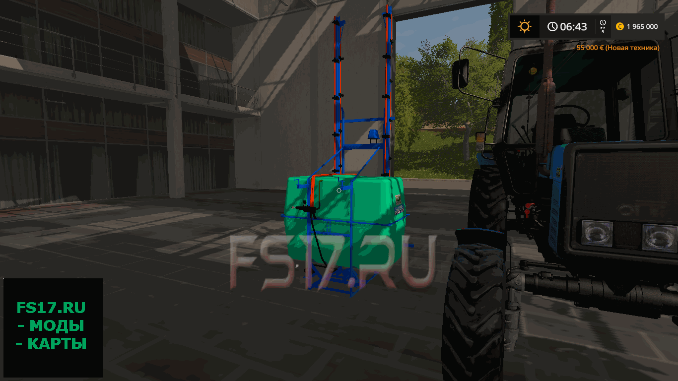 Опрыскиватель MONTANA PARRUDINHO 600X12 V1.1 для Farming Simulator 2017