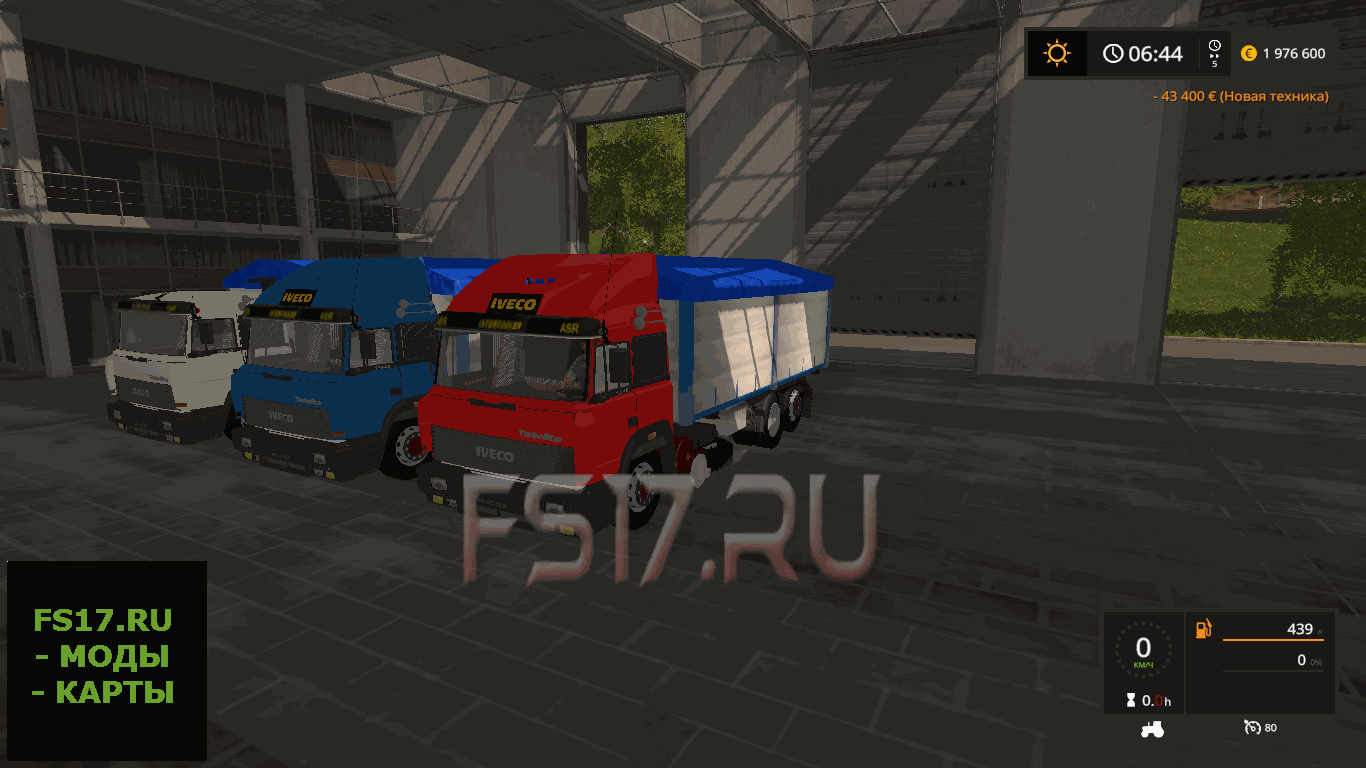 Грузовик IVECO TURBOSTAR 190-48 V1.0 для Farming Simulator 2017