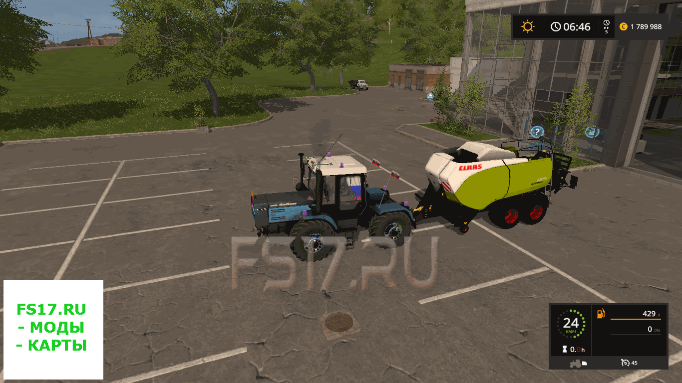 Тюкопресс CLAAS QUADRANT 5300FC V1.0 для Farming Simulator 2017