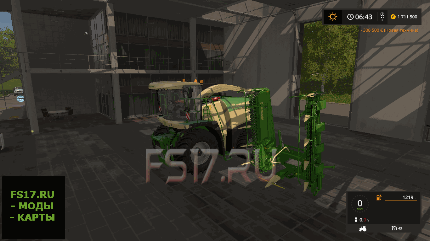 Жатка KRONE EASYCOLLECT 750-2 V1.0.0.0 для Farming Simulator 2017