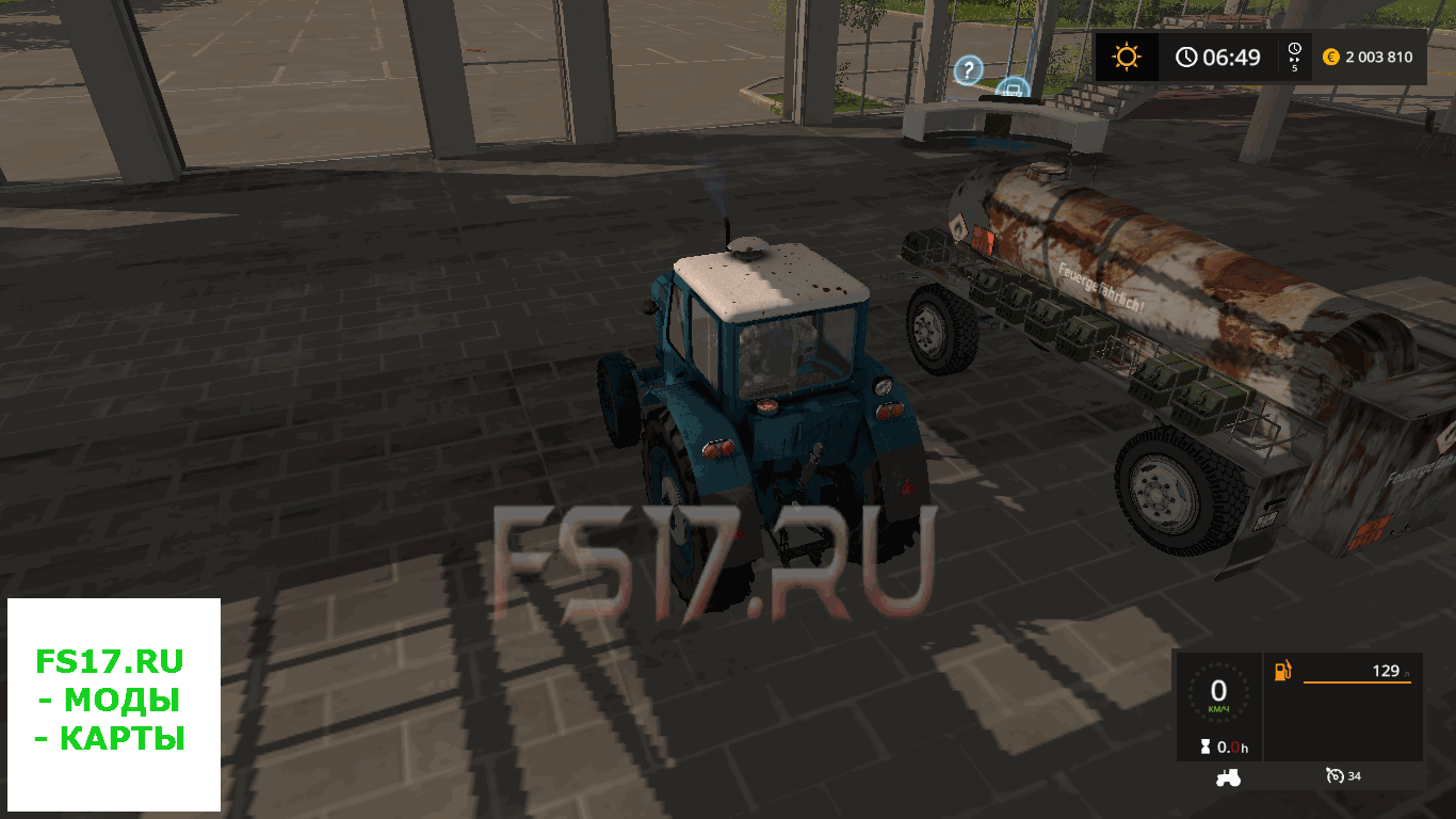 Прицеп цистерна FORTSCHRITT HL 50/45.2 TANKWAGEN V1.0 для Farming Simulator 2017