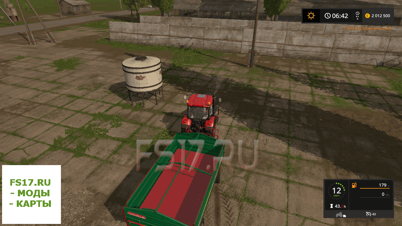 Покупаемая емкость с кормом для свиней v 1.0 для Farming Simulator 2017