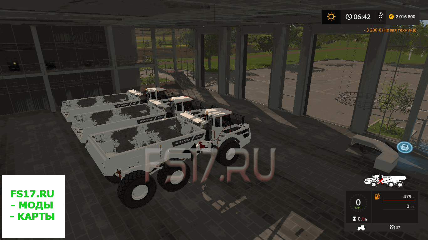 Грузовик VOLVO A40G WHITE v 1.1 для Farming Simulator 2017