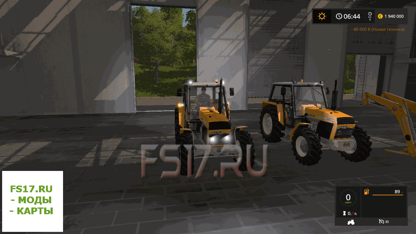 Трактор URSUS 914 V1.1 для Farming Simulator 2017