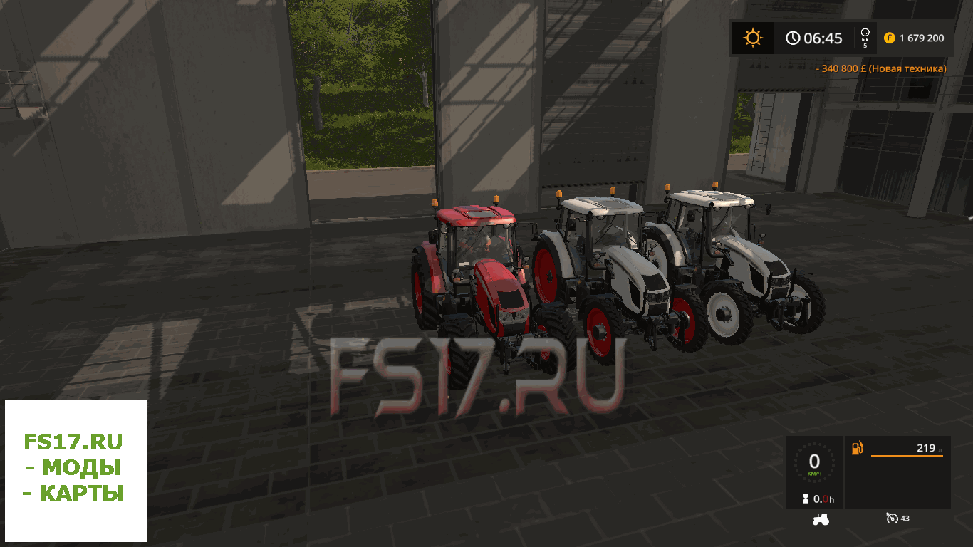 Трактор ZETOR FORTERRA HD V1.0.0.0 для Farming Simulator 2017