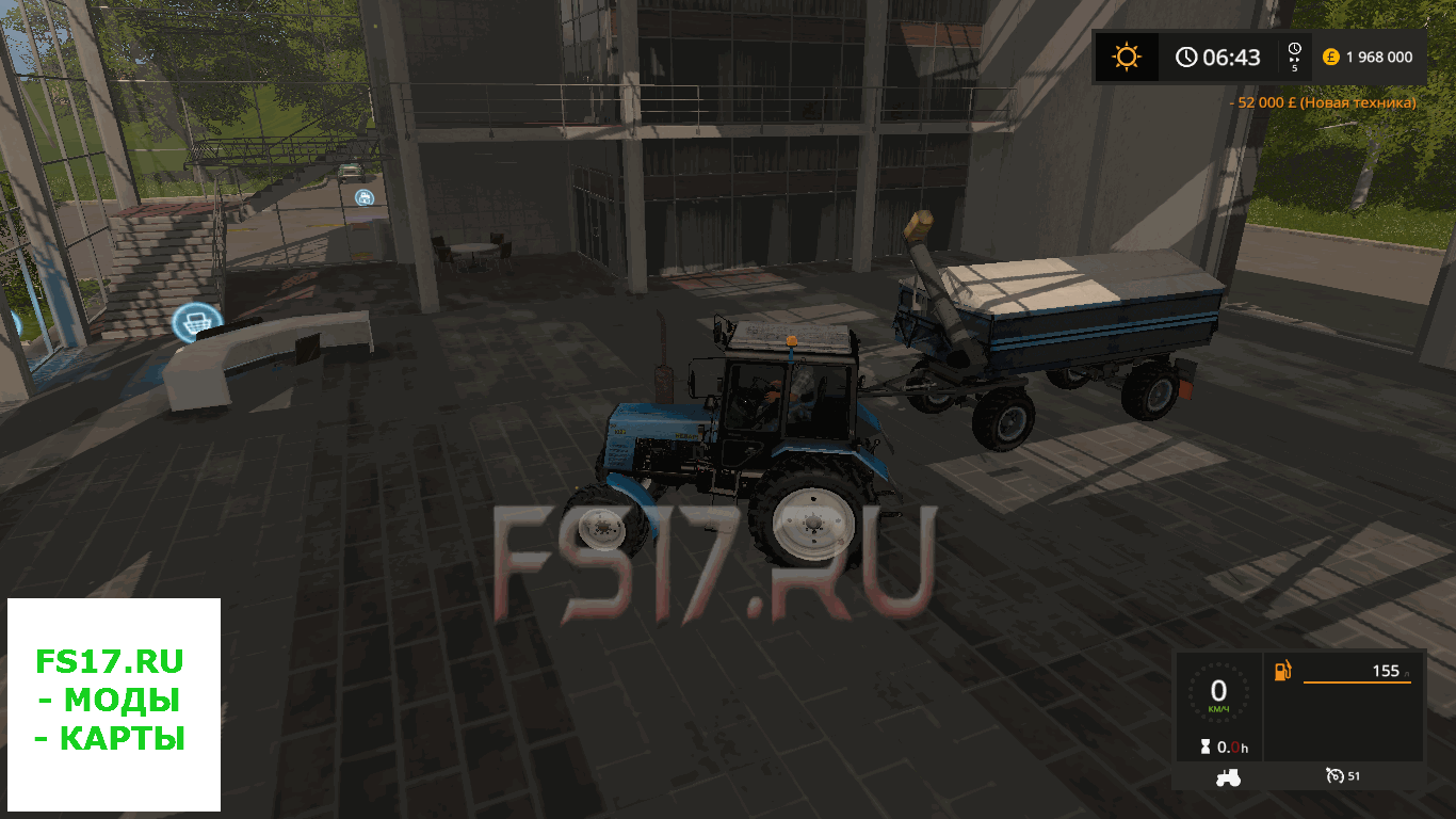 Прицеп перегрузчик HW80 UBERLADEWAGEN V1.0 для Farming Simulator 2017