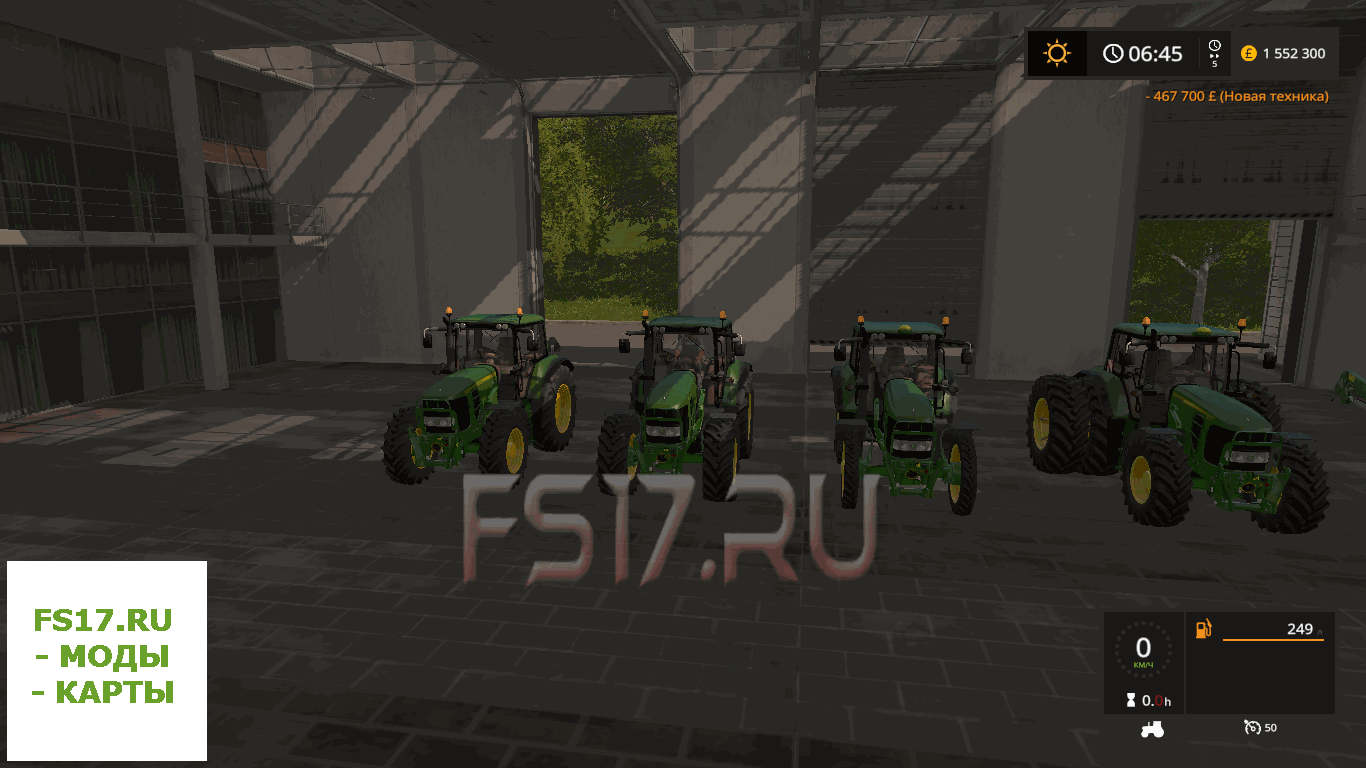 Трактор JOHN DEERE 6030 PREMIUM V1.0 для Farming Simulator 2017