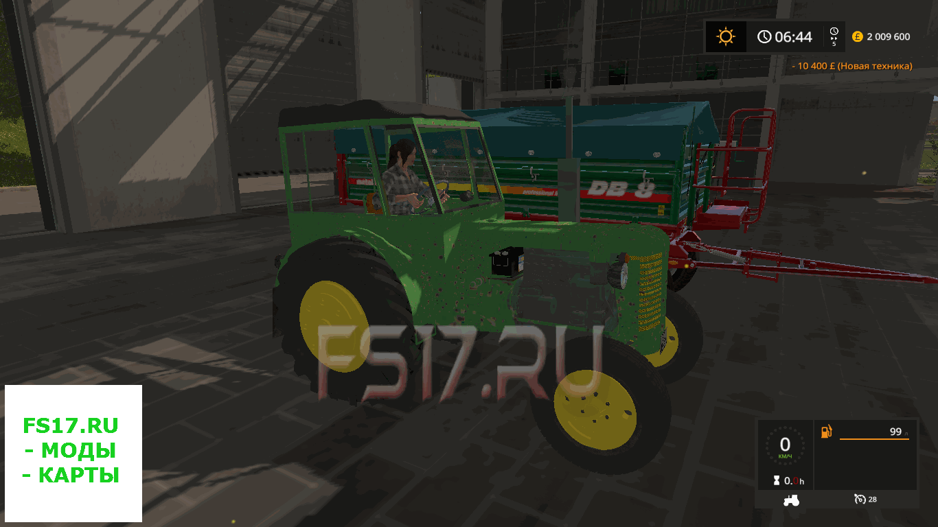 Трактор ZETOR SUPER V1.0.0.0 для Farming Simulator 2017