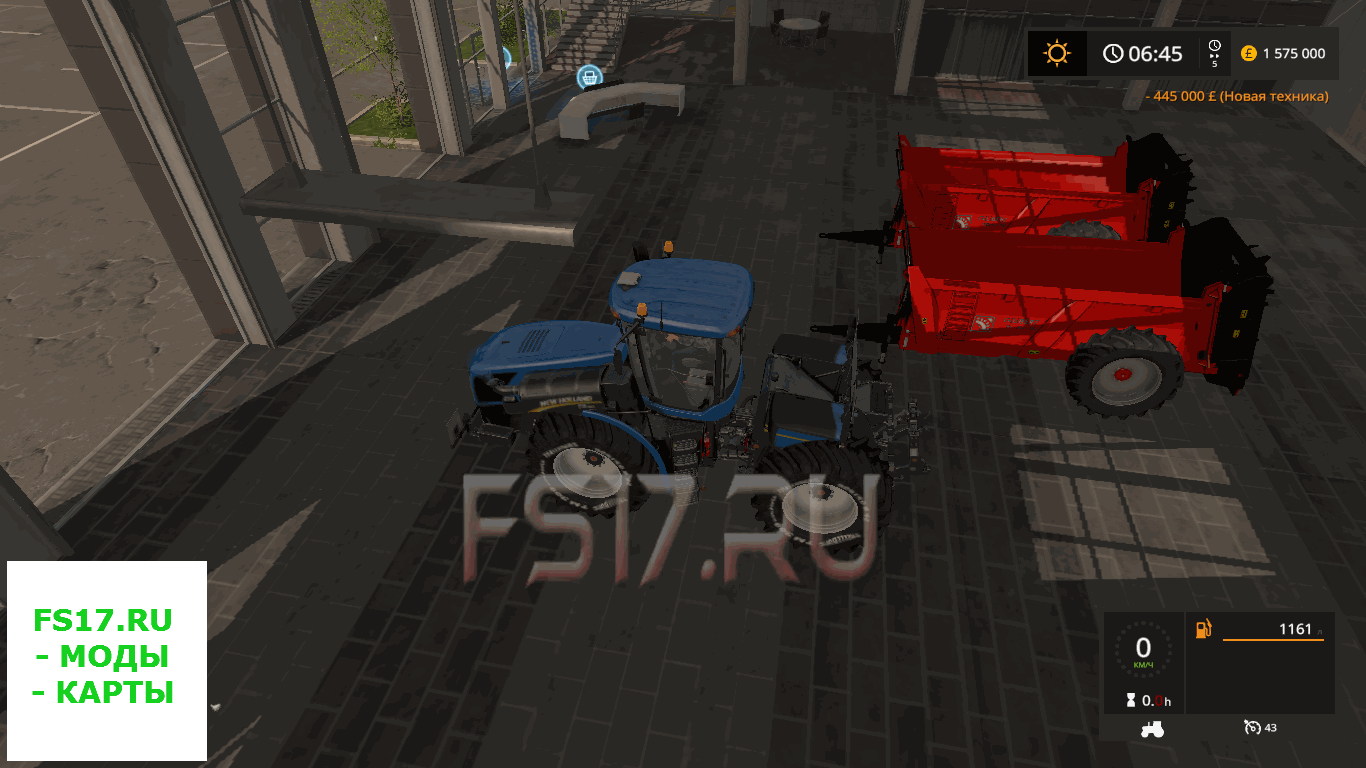 Разбрасыватель навоза GILIBERT HELIOS 15 V1.0 для Farming Simulator 2017