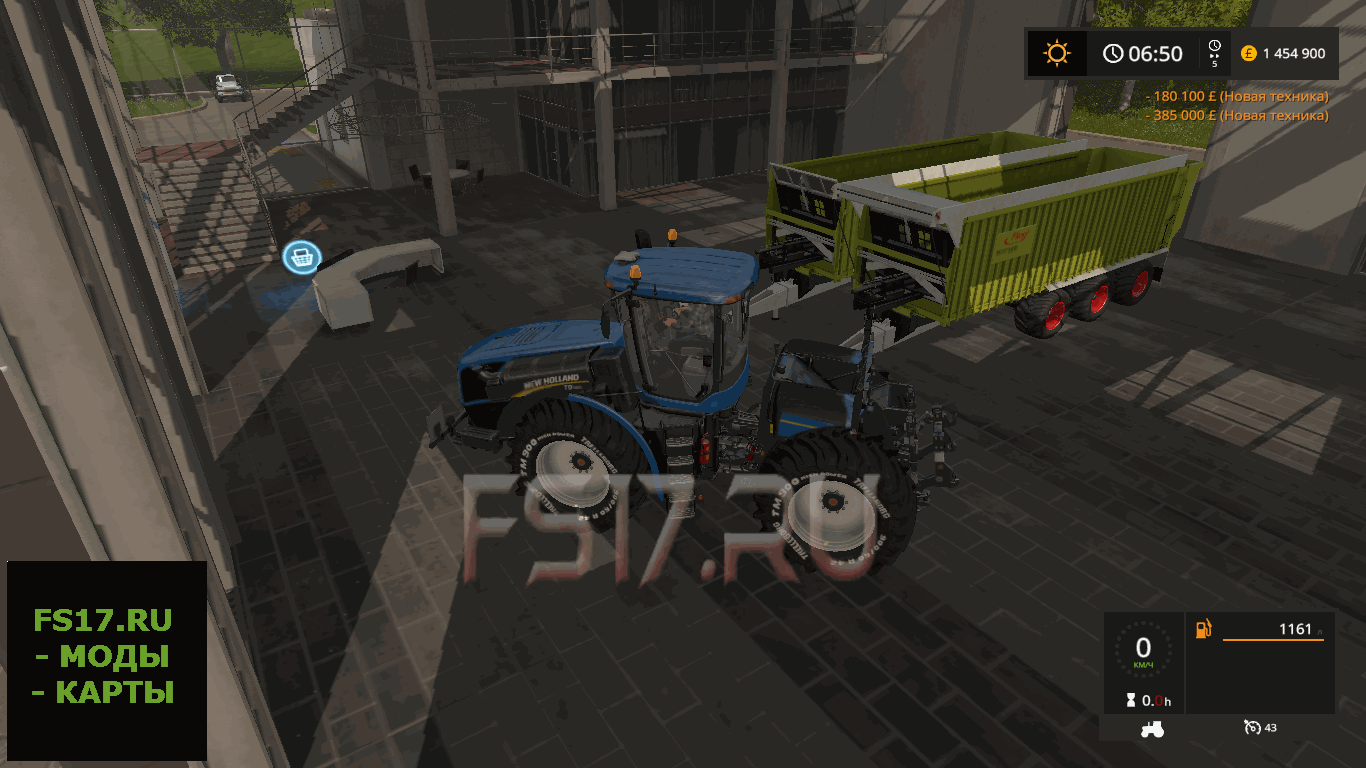 Прицеп FLIEGL ALU-TEC V1.0.0.0 для Farming Simulator 2017