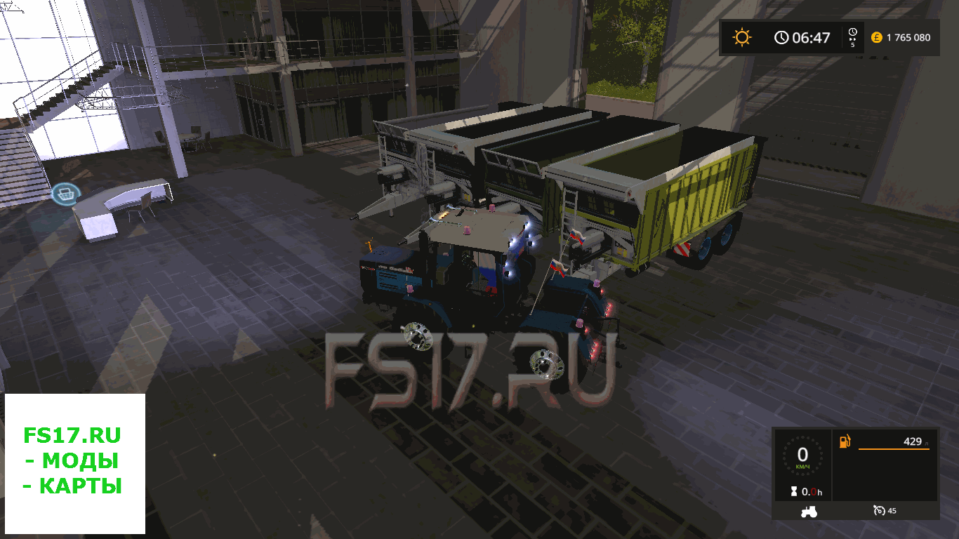 Прицеп FLIEGL ASW 271 V1.2.0.0 для Farming Simulator 2017