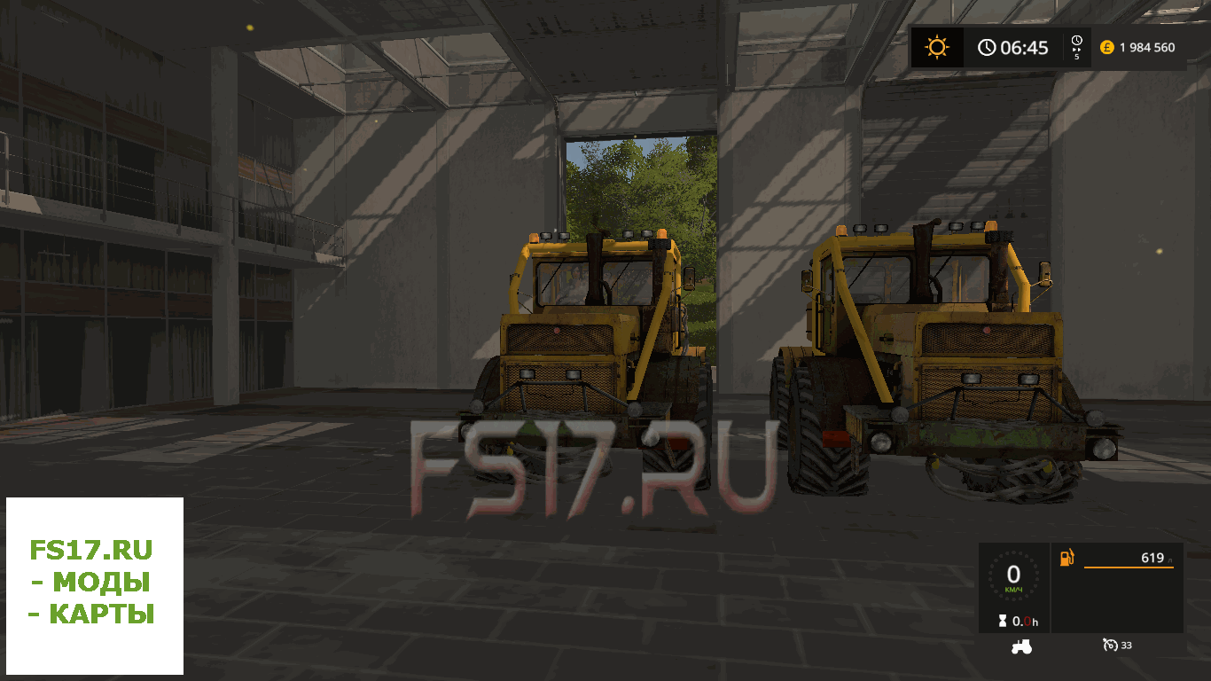 Трактор К 700А v 1.2 для Farming Simulator 2017