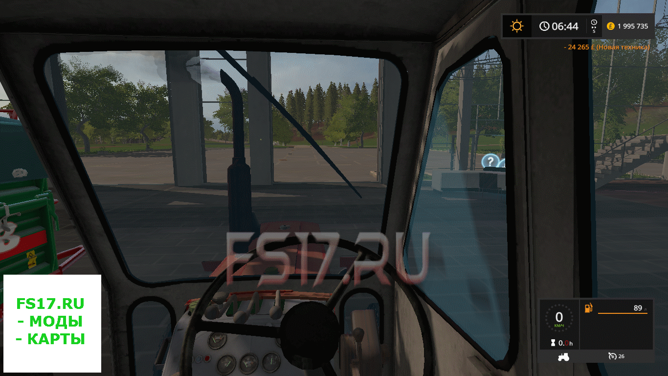 Трактор ЮМЗ 6Л v 2.0 для Farming Simulator 2017