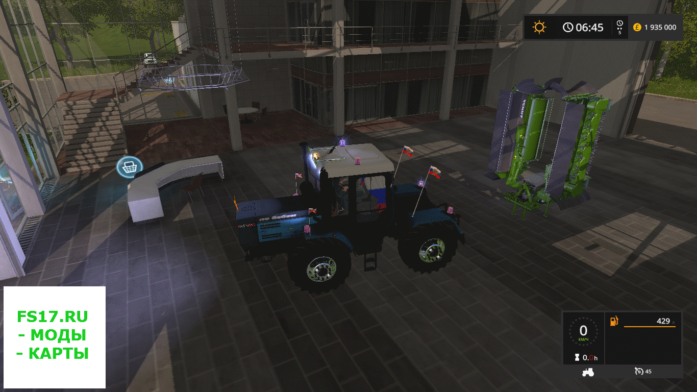Косилка FENDT BUTTERFLY (MOWER SKIN FOR POTTINGER X8) V1.0 для Farming Simulator 2017
