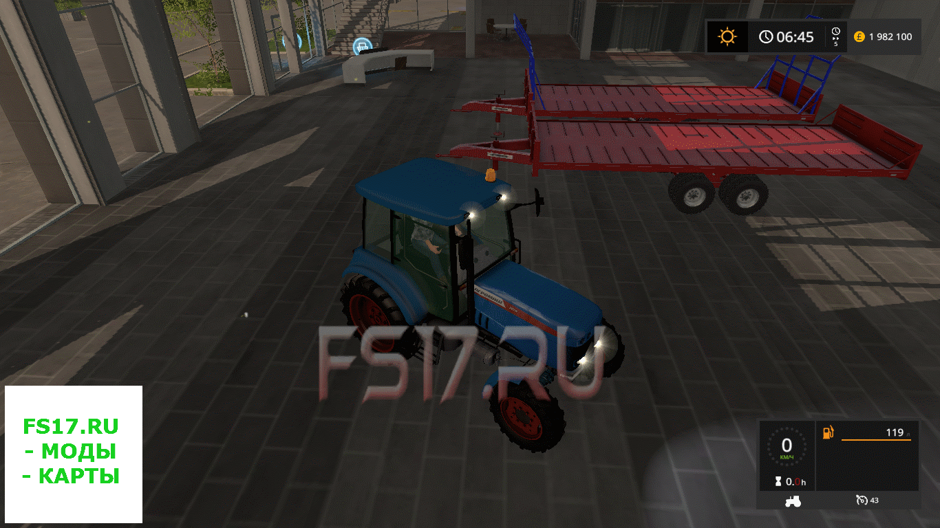Прицеп PIERI GP140SPBK V1.0.0.0 для Farming Simulator 2017