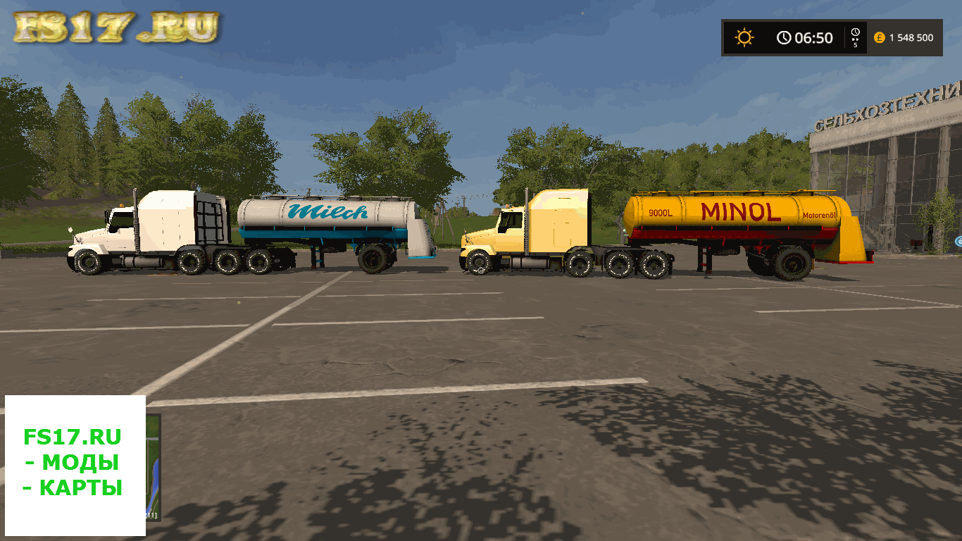 Пак полуприцепов HLS 90.45/3 MINOL & MILCH-AUFLIEGER V1.0.0.3 для Farming Simulator 2017