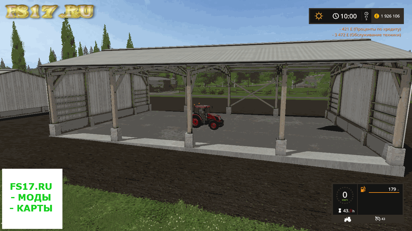 Пак навесов PLACEABLE SHEDS V1.0.0.0 для Farming Simulator 2017