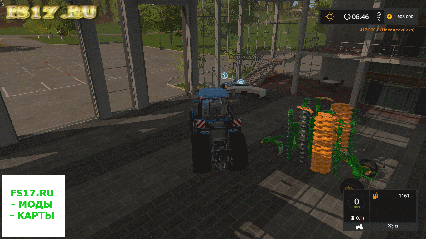 Культиватор AMAZONE CATROS 6001 RADFAHRWERK V1.0 для Farming Simulator 2017