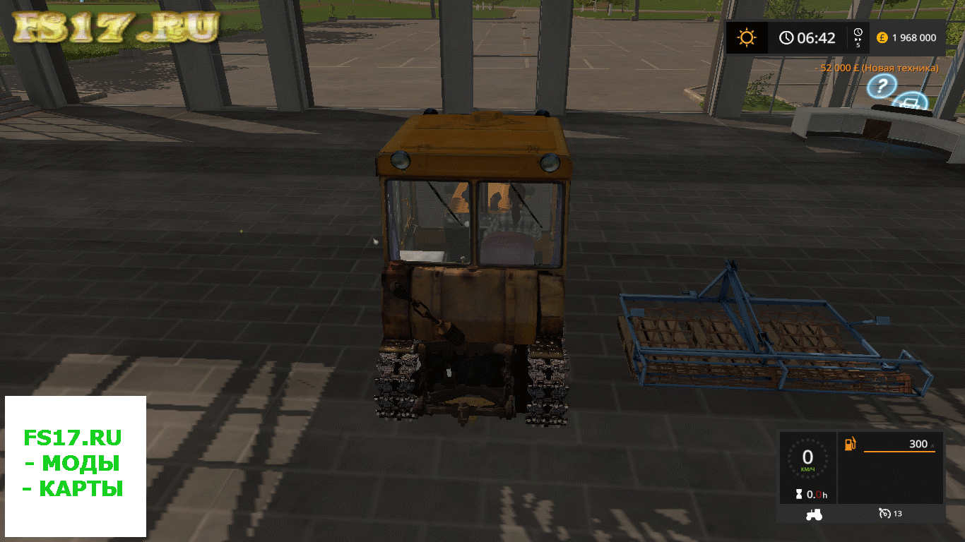 Культиватор HOMEMEADE HUNGARIAN COMBINATOR V1.0 для Farming Simulator 2017