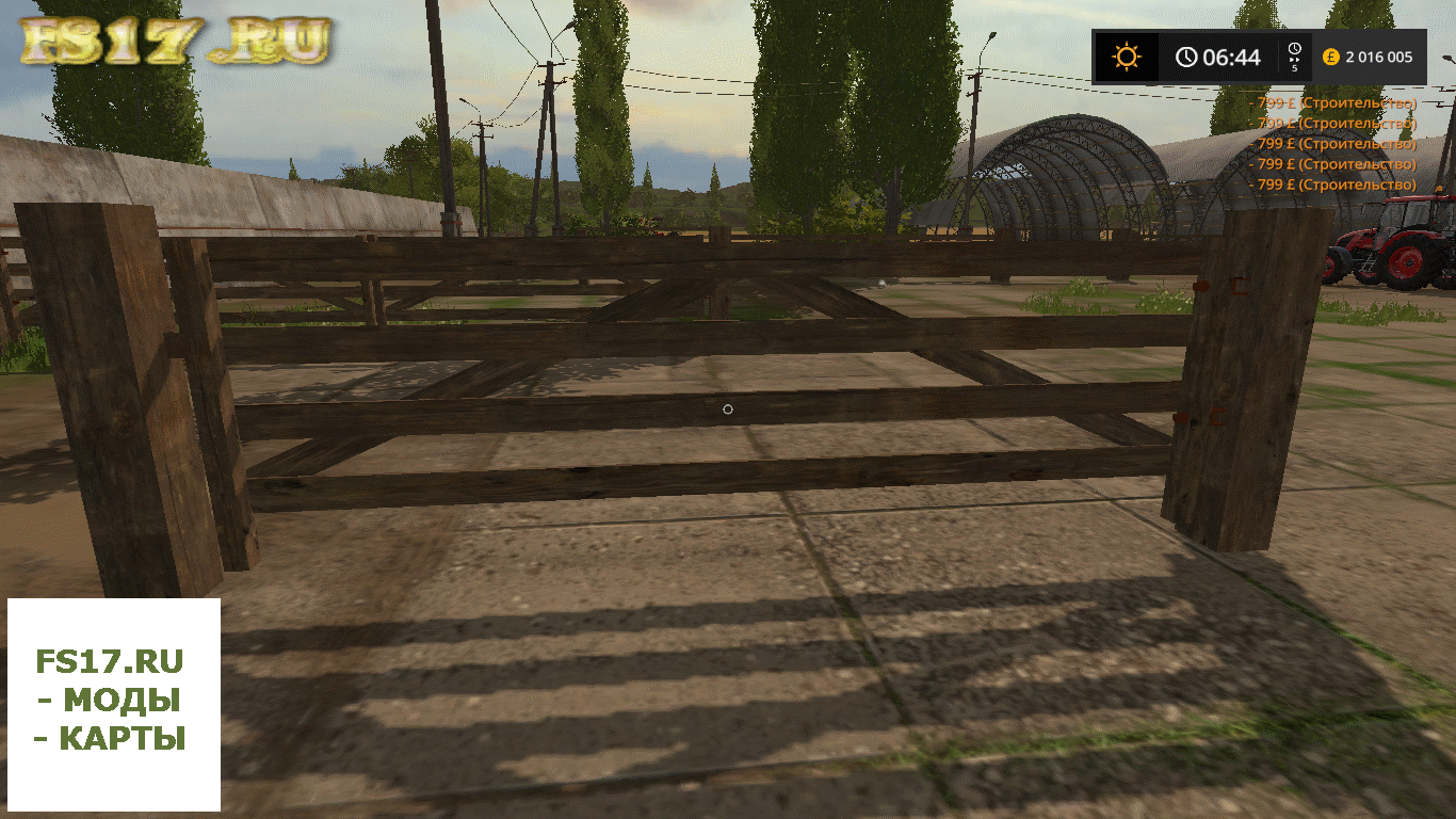 Набор покупаемых ворот WOODEN GATES V1.0 для Farming Simulator 2017