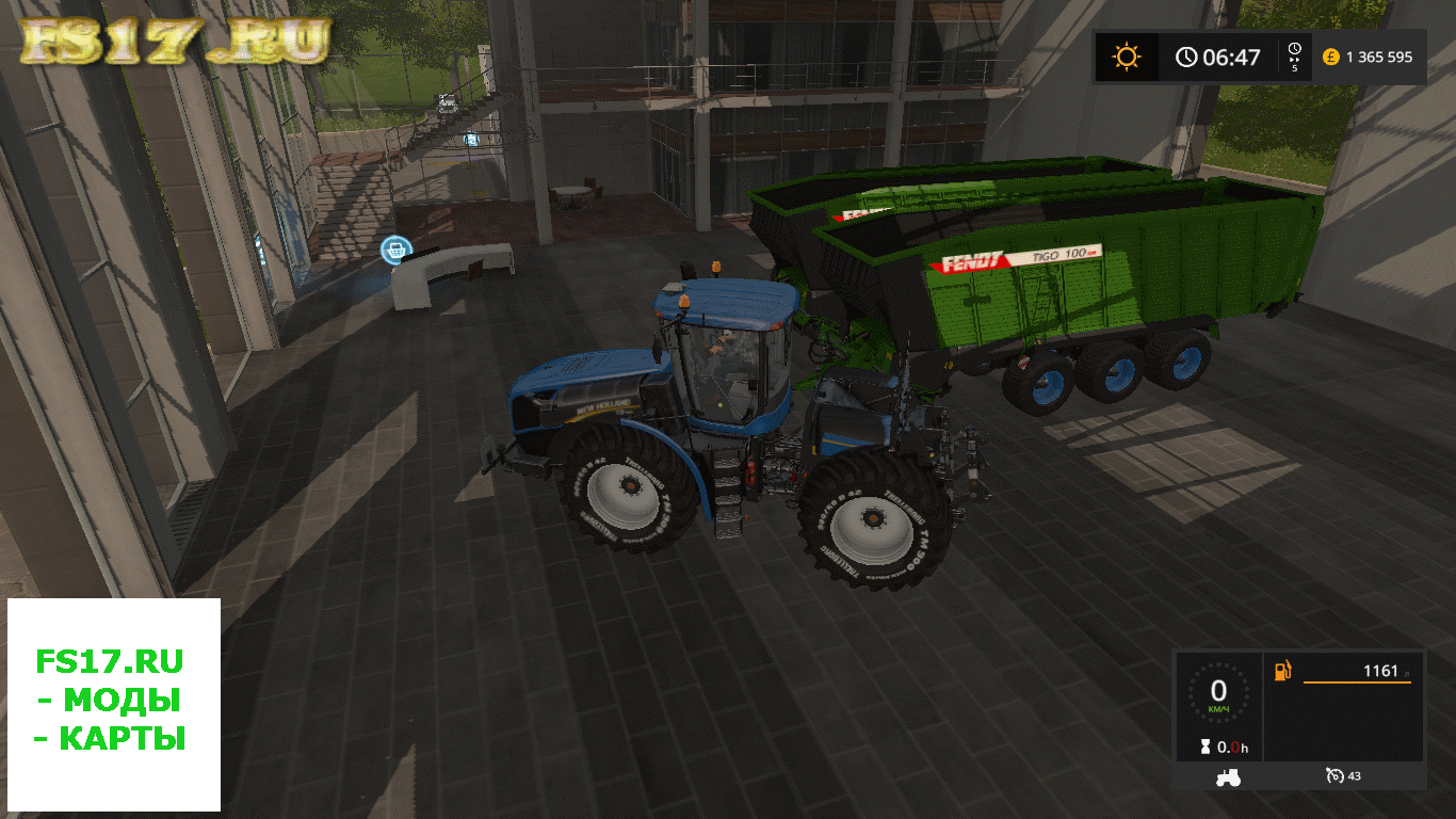 Прицеп подборщик FENDT TIGO 100XR V1.0 для Farming Simulator 2017
