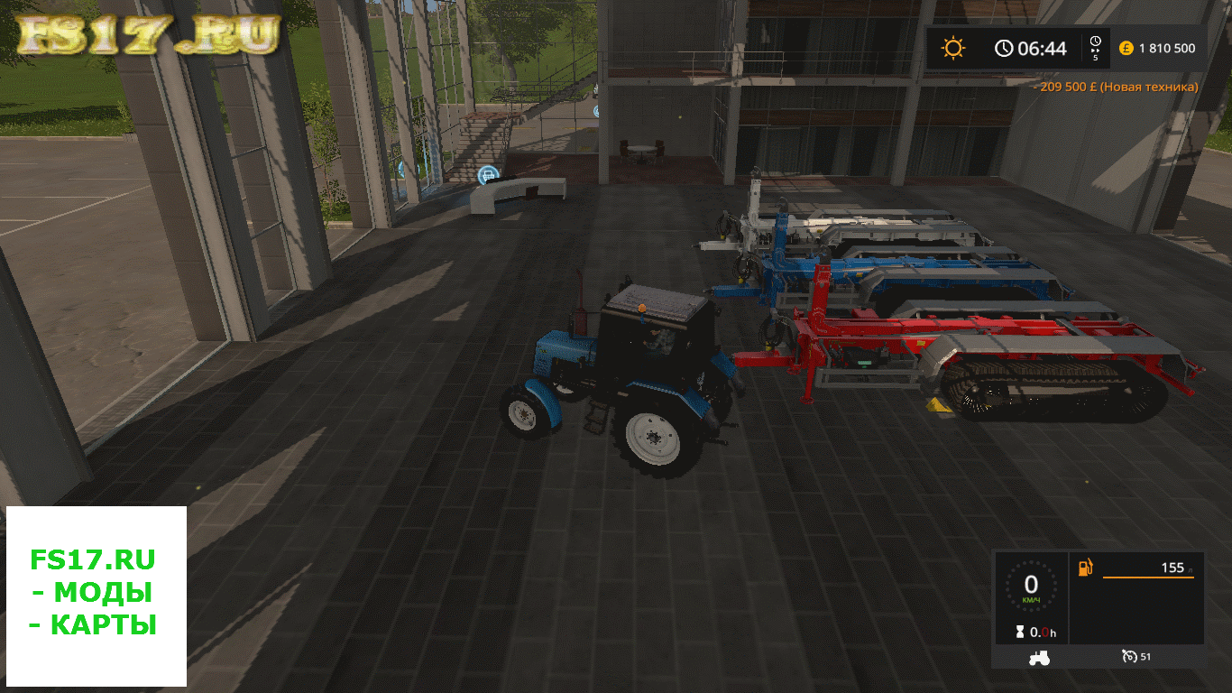 Прицеп с крюковым захватом IT RUNNER 26.33 HD TERRA V2.0 для Farming Simulator 2017