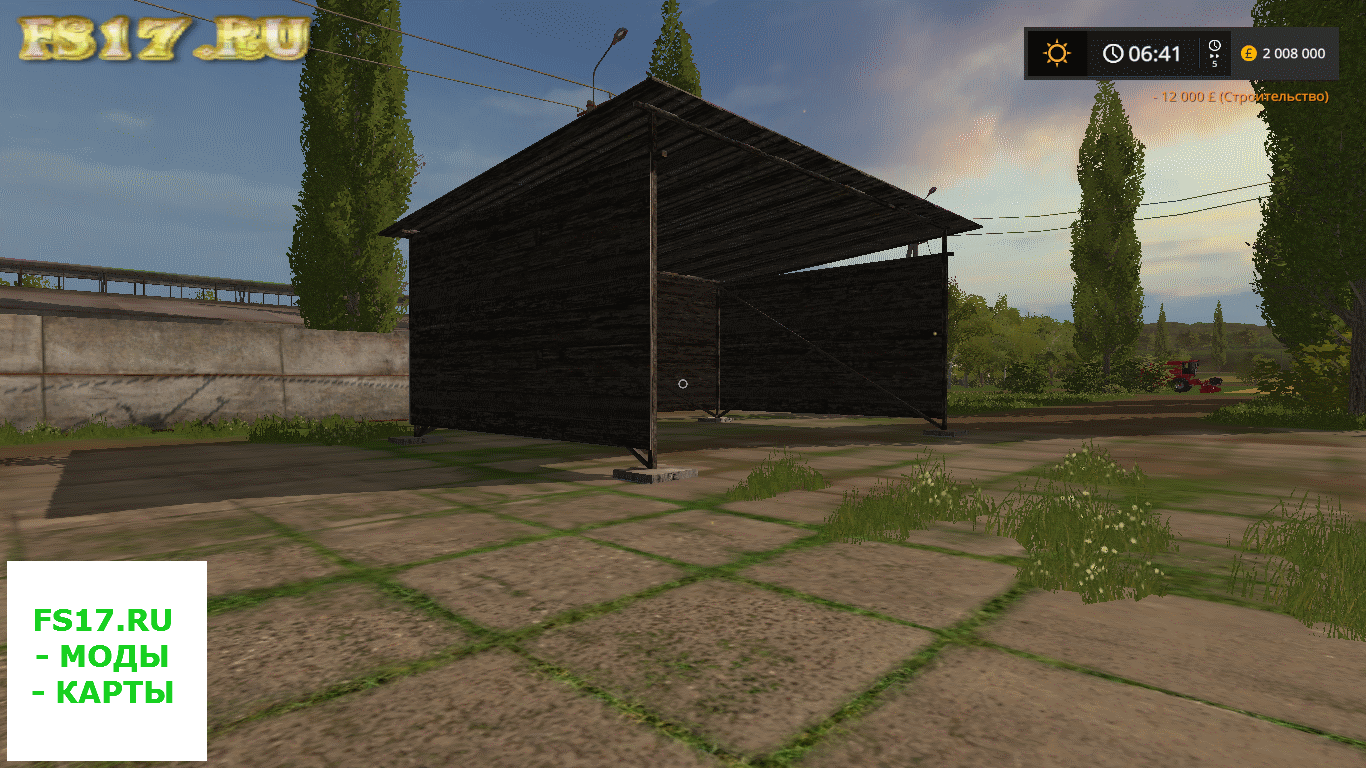 Покупаемый навес WIATA BY MEFIUFS для Farming Simulator 2017