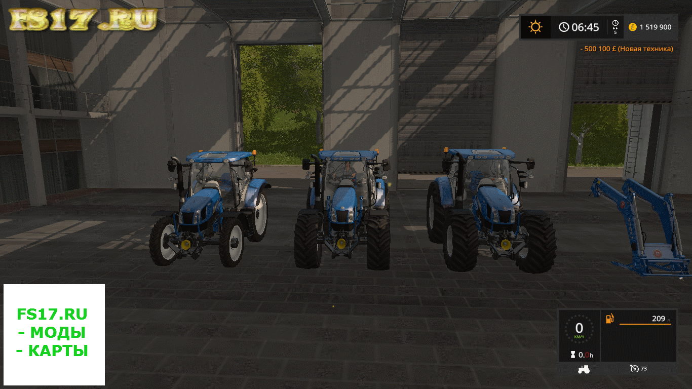 Трактор NEW HOLLAND T6.070 V1.0.0.0 для Farming Simulator 2017
