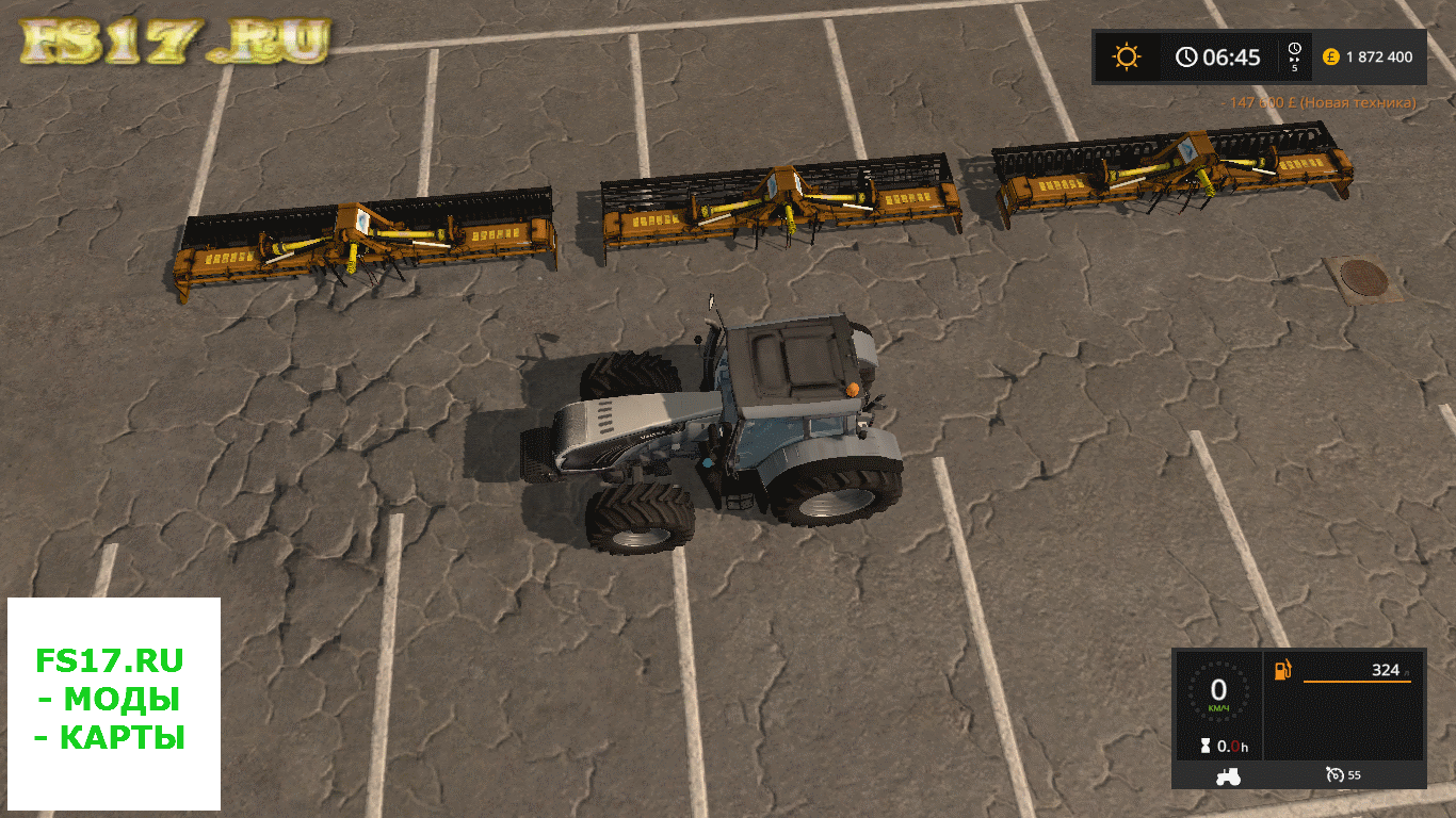 Культиватор ALPEGO DX600 V1.3.0.0 для Farming Simulator 2017