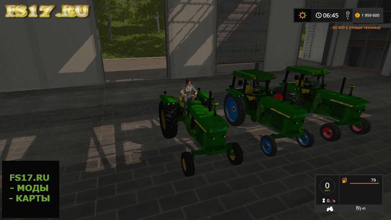 Трактор JOHN DEERE 4020 V3.1 для Farming Simulator 2017