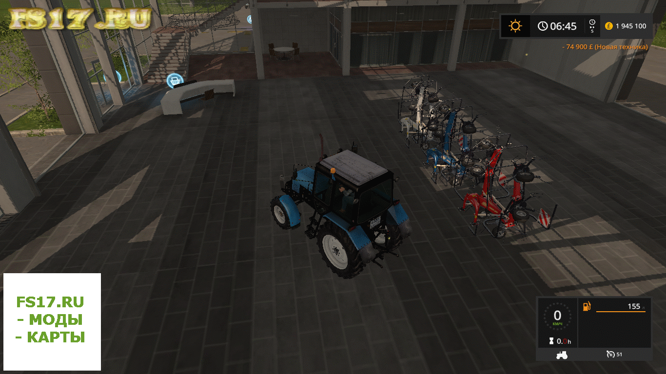 Фронтальная сеноворошилка FANEX 604 FRONT ATTACHER VERSION V1.0 для Farming Simulator 2017