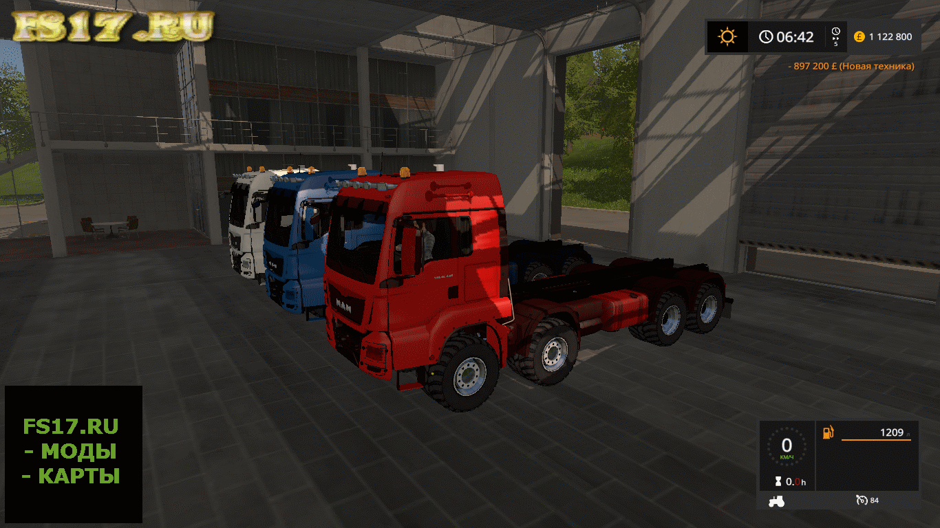 Пак MAN AGRA 8X8 V1.0 для Farming Simulator 2017