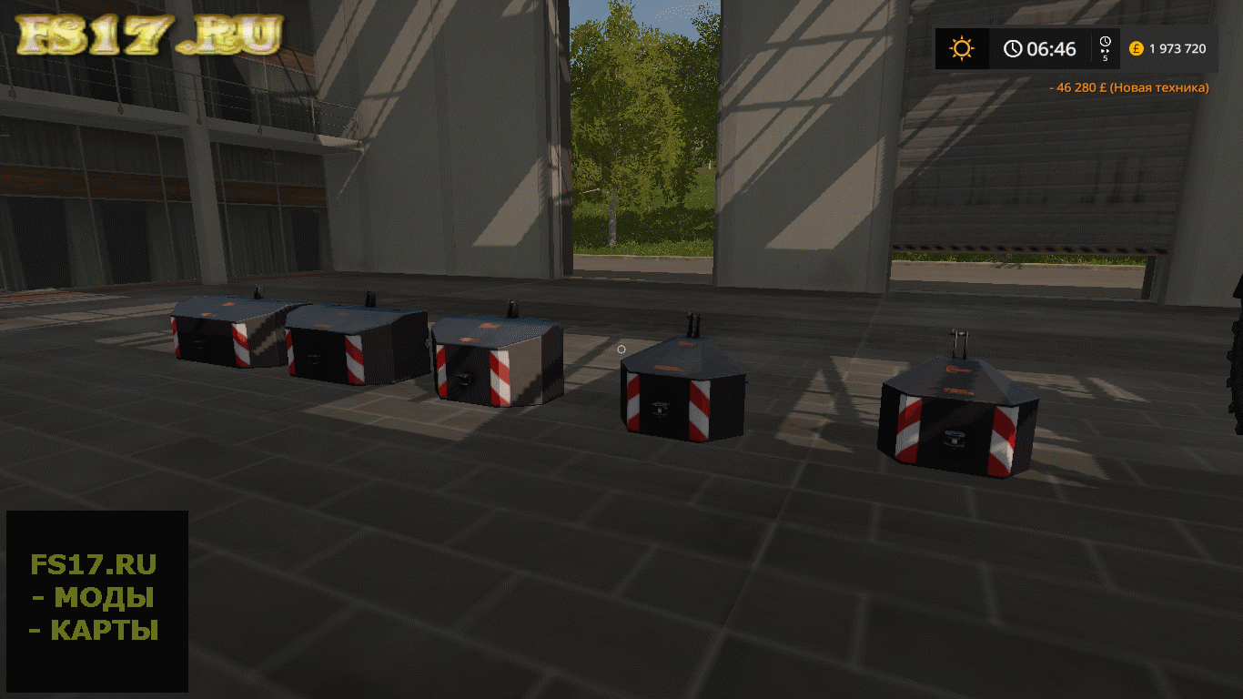 Пак противовесов HAUER WEIGHTS PACKAGE V1.0 для Farming Simulator 2017
