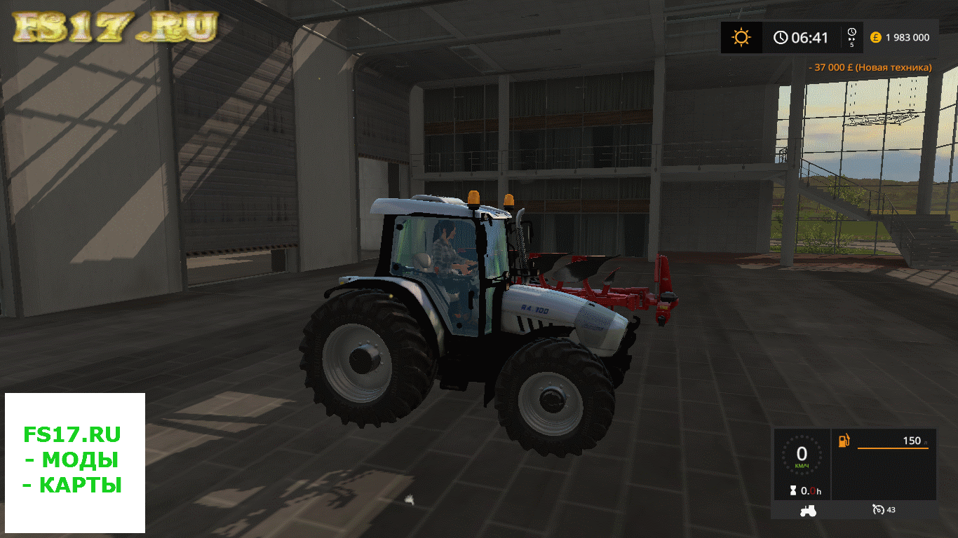 Трактор Lamborghini R4 110 ltalia v 1.1 для Farming Simulator 2017