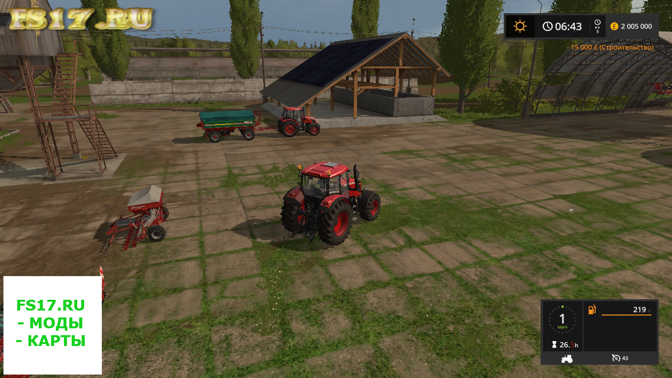 Навес с солнечными батареями SOLAR OBJECT V1.0.0.0 для Farming Simulator 2017