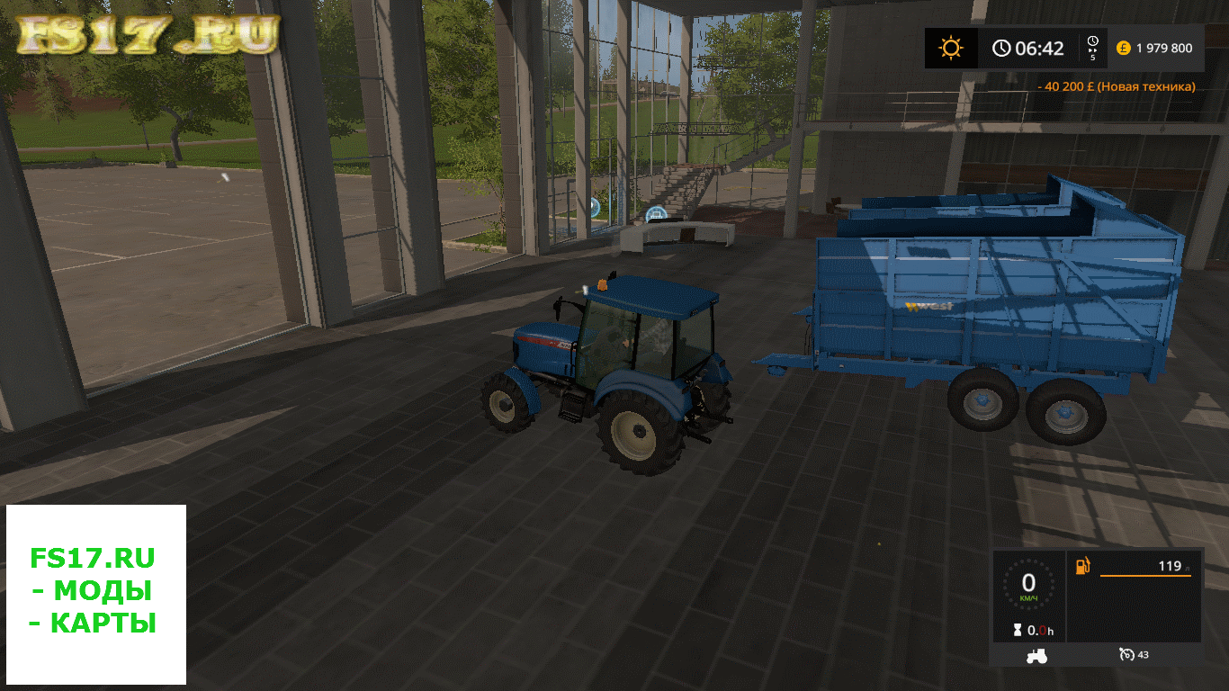 Силосный прицеп WEST 10T SILAGE TRAILER V1.1.0.0 для Farming Simulator 2017