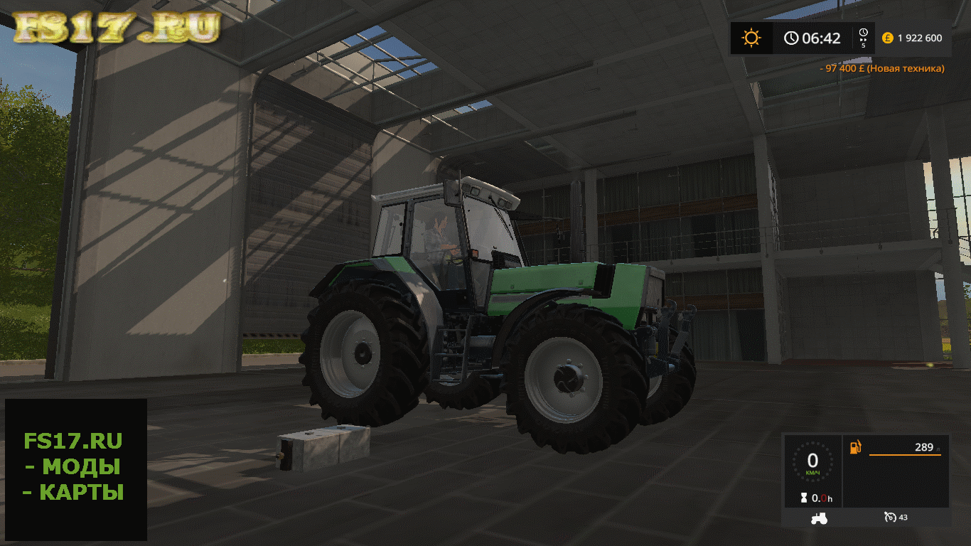 Противовес 500KG WEIGHT V1.2.0.0 для Farming Simulator 2017
