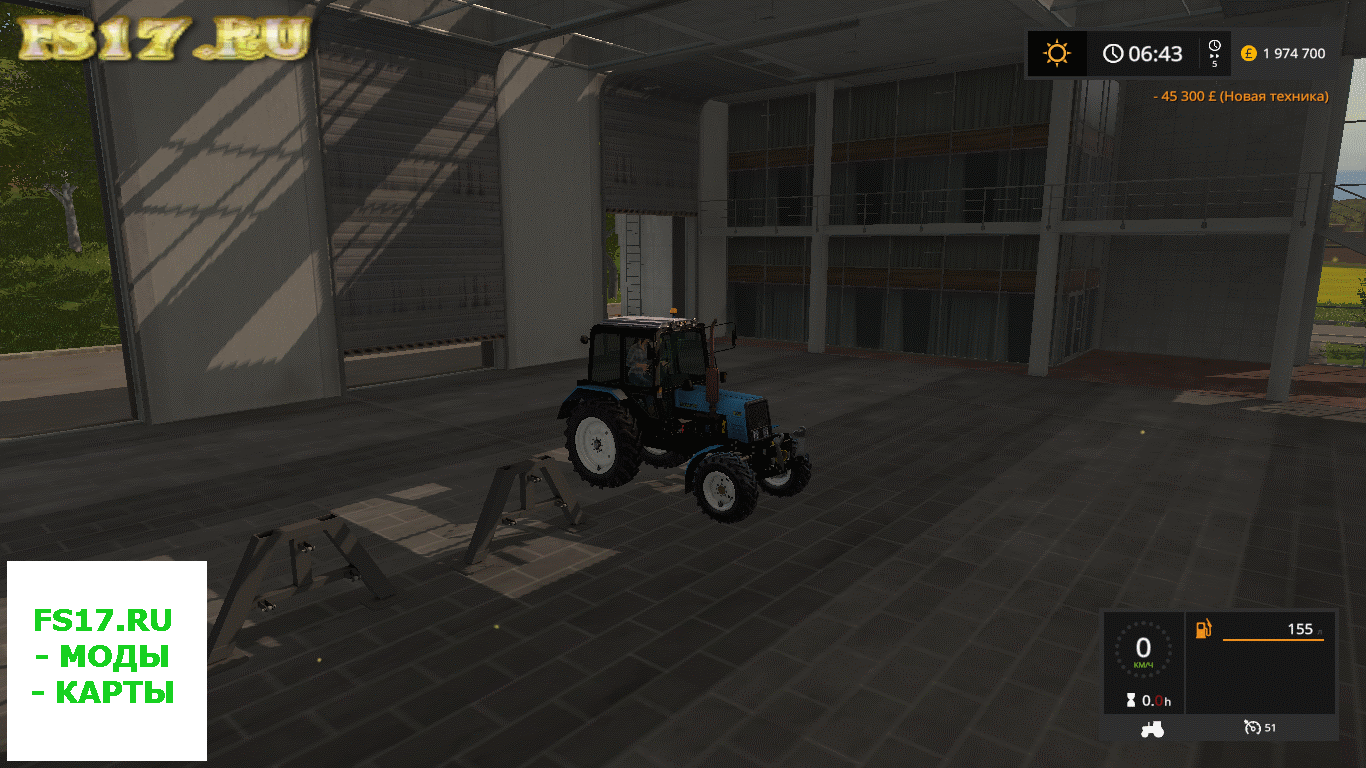 Навесные лапы LIZARD PARKING STAND V1.0 для Farming Simulator 2017