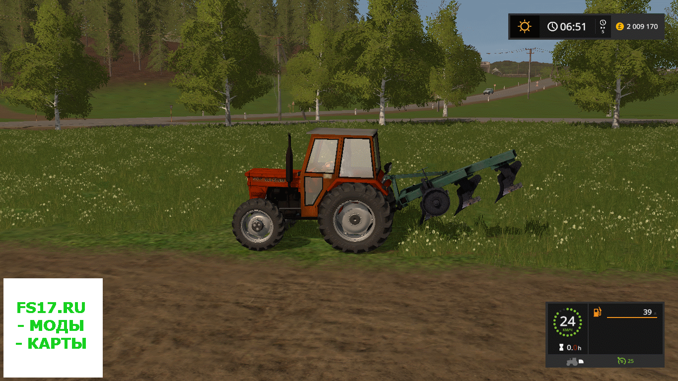 Трактор FIAT Štore 404 v1.1 для Farming Simulator 2017