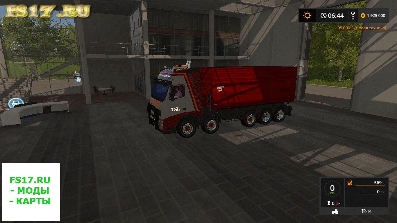 Грузовик VOLVO FH12 KIPPER V1.0 для Farming Simulator 2017