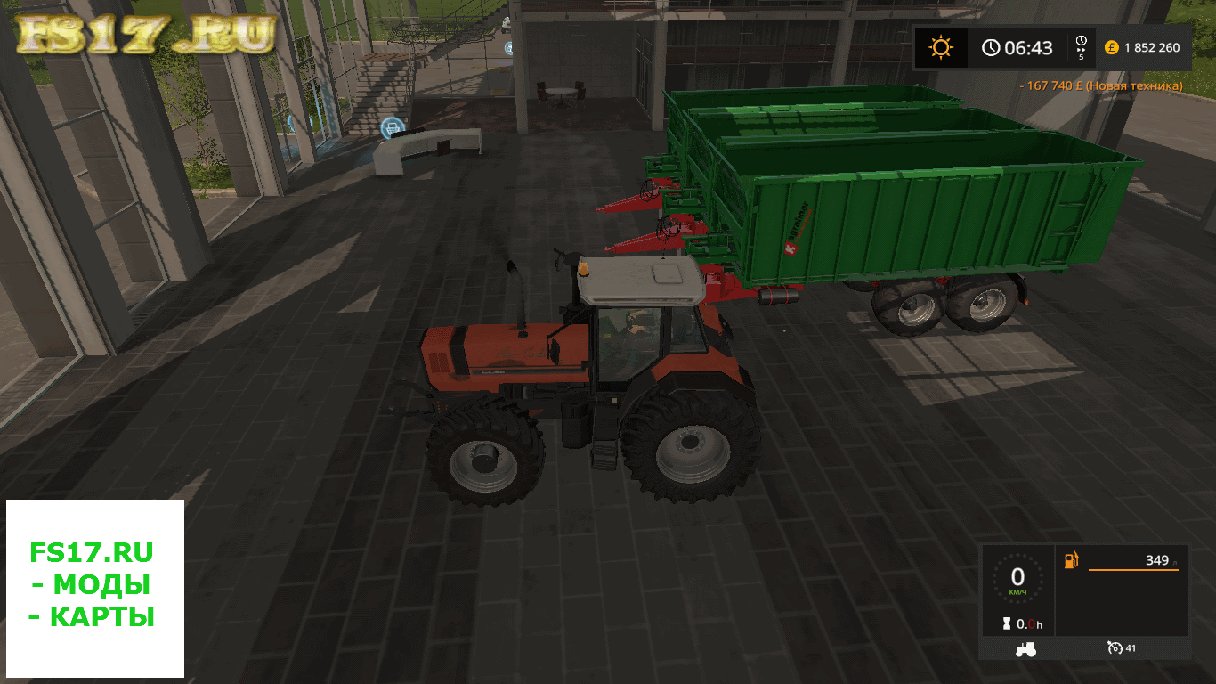 Прицеп KROGER TAW 20 - DH V1.1 для Farming Simulator 2017