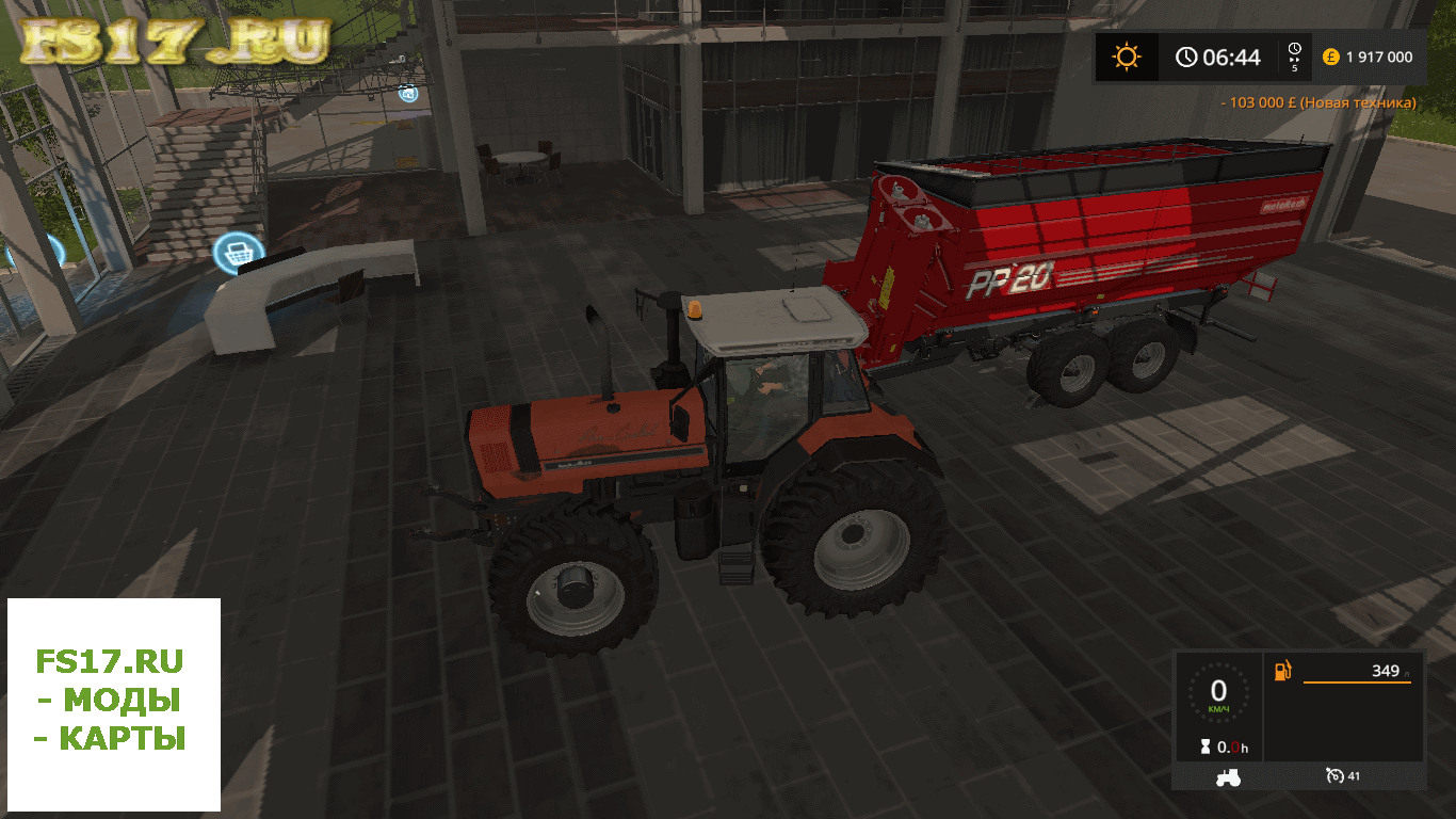 Прицеп перегрузчик METALTECH PP20 SUGAR CANE V1.0 для Farming Simulator 2017