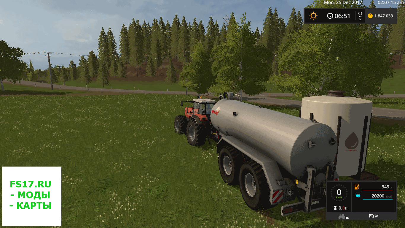 Распределитель жидкого навоза WIENHOFF VTW 20200 V2.1 для Farming Simulator 2017