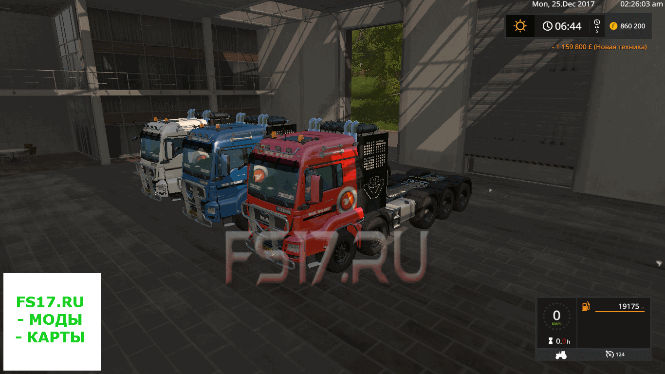 Тягач MAN 10X10 VAN DER VLIST COLLECTION V2.1 для Farming Simulator 2017