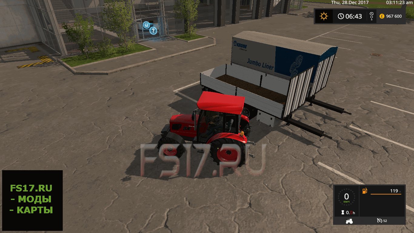 Прицеп KRONE ADP ALS TANDEM V1.1 для Farming Simulator 2017
