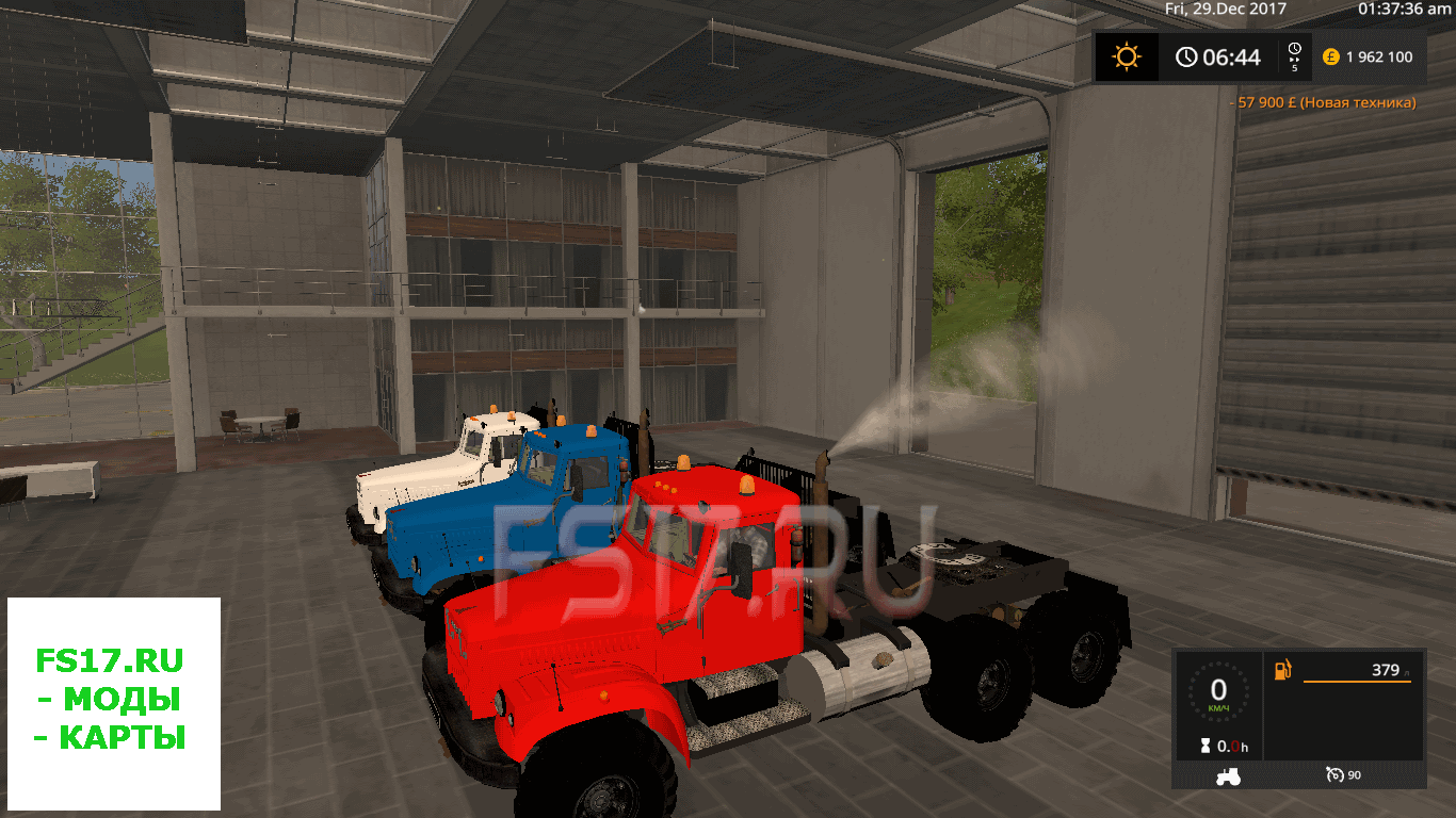 Тягач КрАЗ 256 V2.1 для Farming Simulator 2017