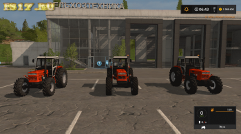 Трактор fiat 1300 dt v 1.1 для Farming Simulator 2017