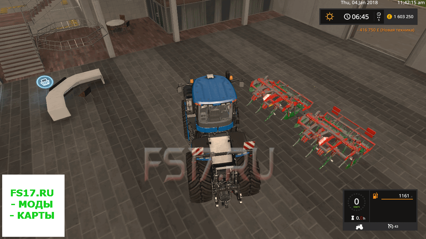 Культиватор AGROMASZ PD30 V2.0 для Farming Simulator 2017